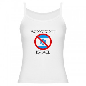 What would be the effects of an academic/intellectual boycott of Israel? 
